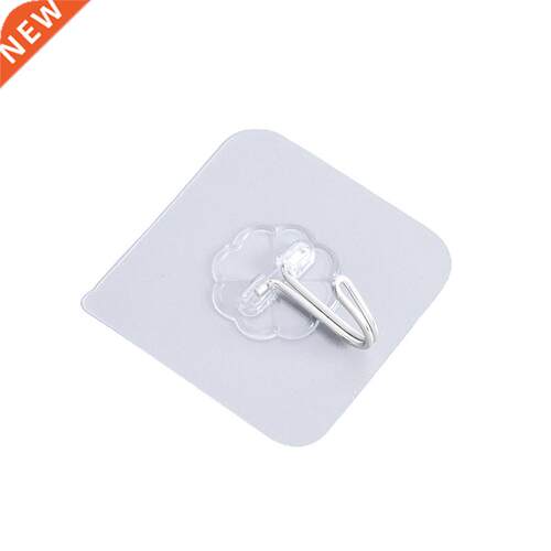 5Pcs Reusable Waterproof And Oil-proof Self-adhesive Transpa