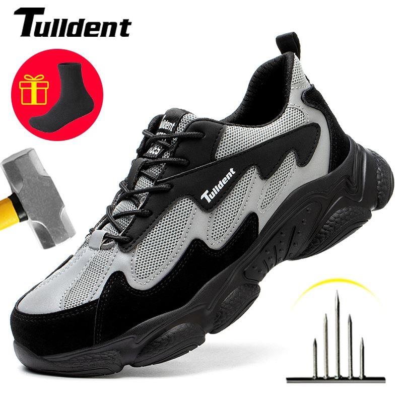 Safety Work Shoes Men Anti-Smashing Indestructible Steel Toe