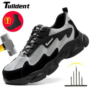 Safety Work Shoes Men Anti-Smashing Indestructible Steel Toe