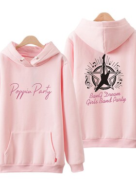 Japan Anime BanG Dream Poppin Party Cosplay Hoodie Women
