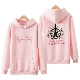 Japan Anime BanG Dream Poppin Party Cosplay Hoodie Women