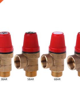 Brass Safety Valve Drain Relief Swithch For Solar Water Heat