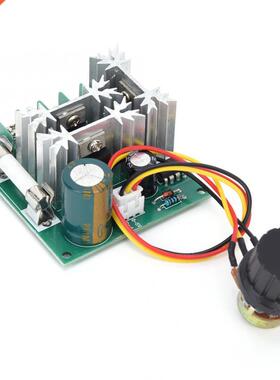 Motor Speed Controller DC6~90V 0.01~1000W PWM Speed Regulati