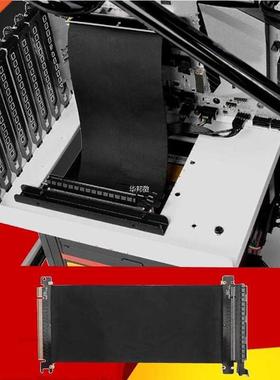 24cm High Speed PC Graphics Cards PCI Express Connector Cabl