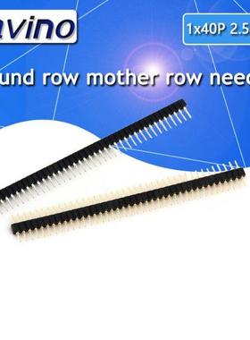 5 Pair Connector Pin Header Strip 5pcs Male + 5pcs Female He