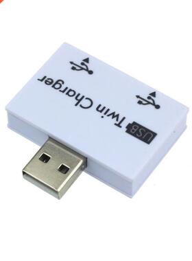 USB to 2 Port Charger Hub Adapter for iPhone6 Plus iPad Spli