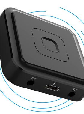 Wireless Transmitter Audio Receiver Bidirectional Switcher U