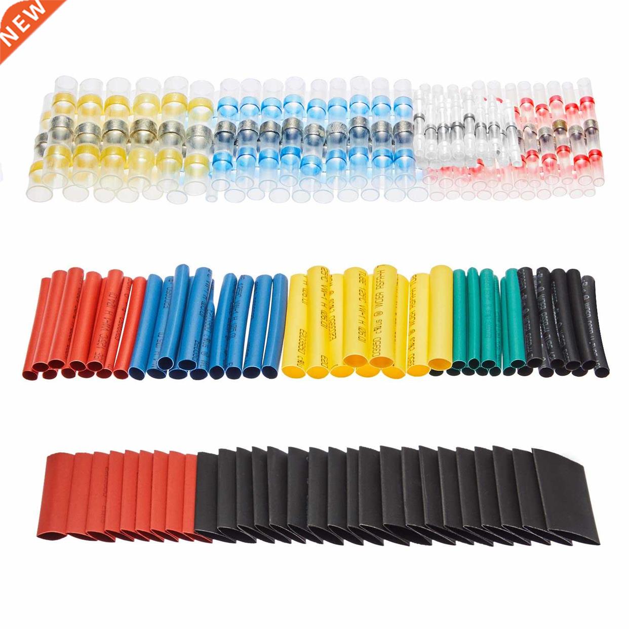 150PCS Mix Waterproof Heat Shrink Connectors Solder Seal Wir