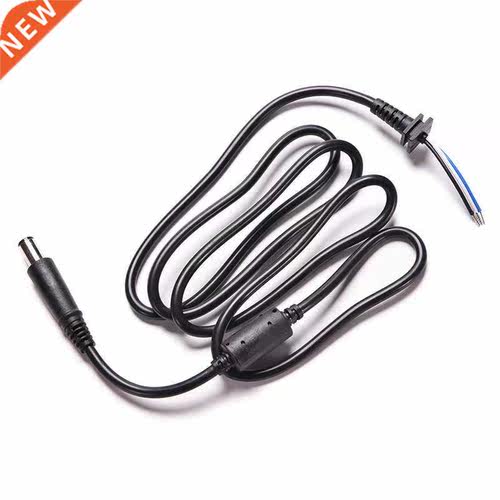 7.4*5.0mm DC Jack Charger Adapter Plug Power Supply Cable fo