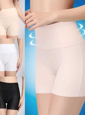 New Summer Women Sety Shorts Pants Seless Thin Ice Silk