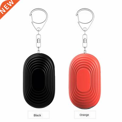 Personal Self Defense Anti Wolf Device Anti Theft and Self D