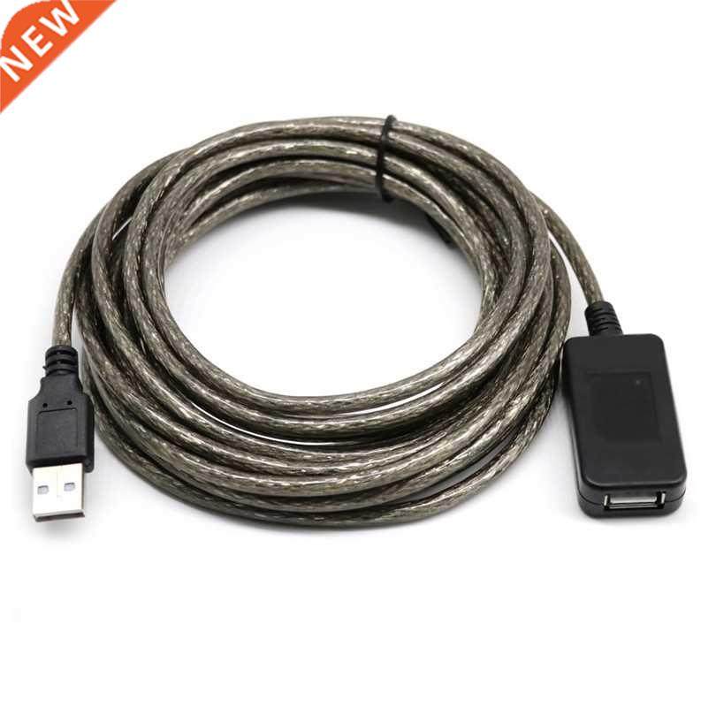 15Ft 5M USB 2.0 Extension Repeater Cable Signal Booster A Ma