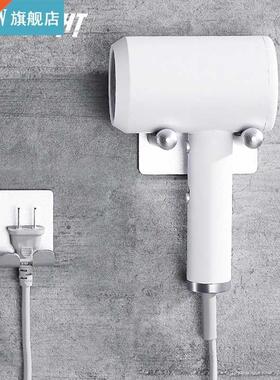 Recableght Aluminum Wall Mount Holder Adhesive Sticker Brack