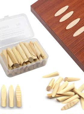 Mini Portable Solid Wood Pocket Hole Plugs Woodworking Furni