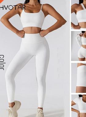 2022 New 7Piece Seamless Yoga Set Women Fitness Suits Crop T