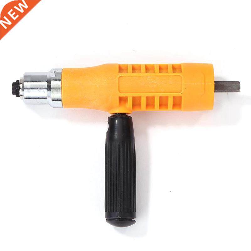 Electric Rivet Nut Riveting Tool Set Insert Nuts Riveter Dri