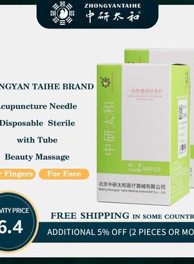 1000PCS 0.25*25mm 0.25*40mm 2 Boxes 500 Pcs Acupuncture Need