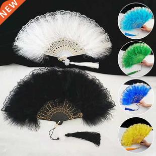 Wedding Lace Home Hand for Fans Fan Custom Feather