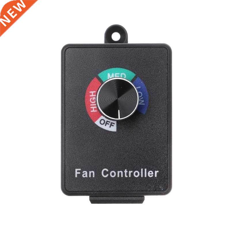 AC 120V 5A Fan Variable Speed Controller Motor Rheostat for