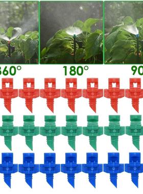 KESLA 20PCS 90/180/60 Degree Refraction Nozzle Sprinkler He