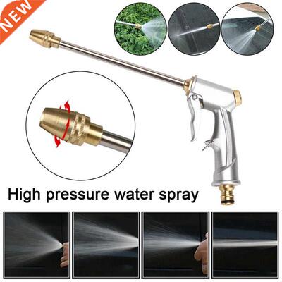 New High Pressure Washer Car Washer Water Gun Garden Waterin
