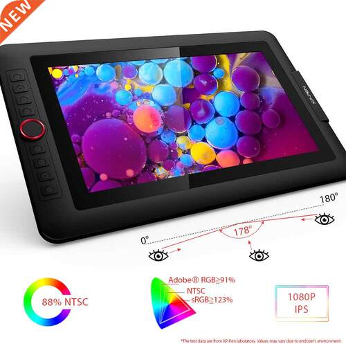 Artist 13.3Pro Graphic Drawing Tablet Monitor 13.3 Inches 1