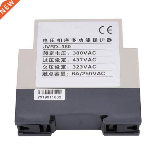 voltage relay JVRD-380 Phase Sequence Protection Relay Monit
