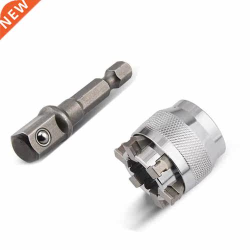 Adjustable Hex Universal Socket Set Torque Ratchet Socket Ad