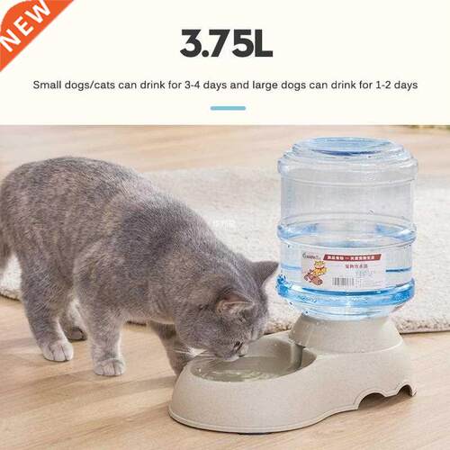 Pet Product Dog Food Bowls Pet Autoatic Feeder Dog Cat Drin