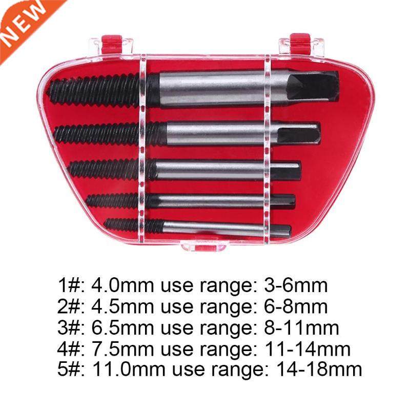 5pcs Alloy Broken Bolt Remover Damaged Screw Extractor Drill