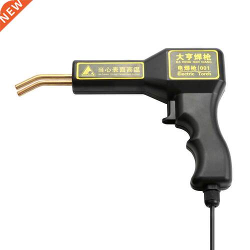 50W Hot Stapler Plastic Welding Machine Car Bumper Repair Ki