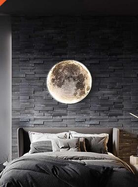 Moon LED Wall Light For Bedroom Kid's Room Foyer Living
