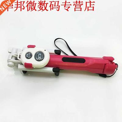 Android/IOS Vouwen Selfie Stok Selfie Stok + Clip Holder + B