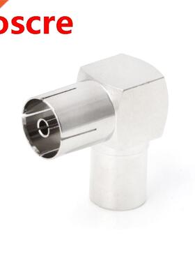 90° TV Aerial Cable Adapter RF Coaxial F Female to TV Ma