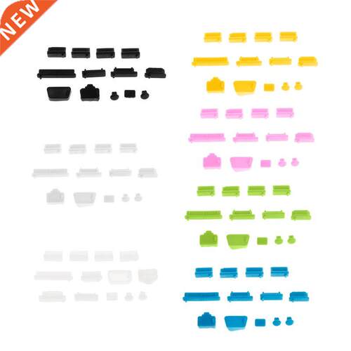 13PCS Anti-Dust Plugs Silicone Data Port USB Protector Set L
