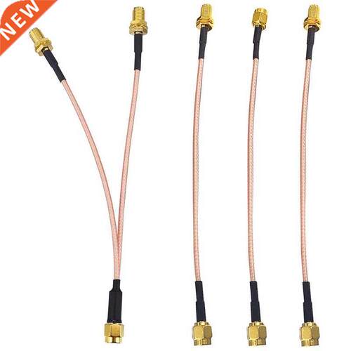 RG316 Jumper Cable 6 inch/15cm SMA Male to Male+SMA Female t