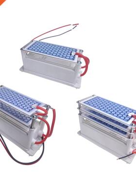 Durable Ozone Generator Air Purifier Ozonizer 220V Office Ai