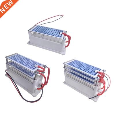 Durable Ozone Generator Air Purifier Ozonizer 220V Office Ai