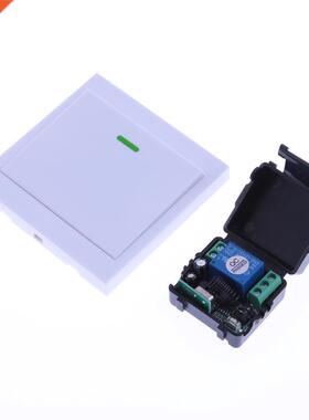12V 1 Channel Relay Remote Module RC Switch for Garage door