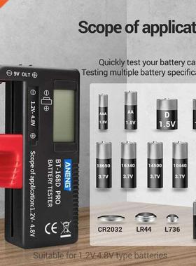 BT-168 PRO 1.2-4.8V AA/AAA/C/D Mini Battery Tester Quickly T