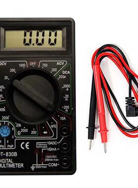 New Mini Digital Multimeter AC / DC Voltmeter Ammeter Ohm me
