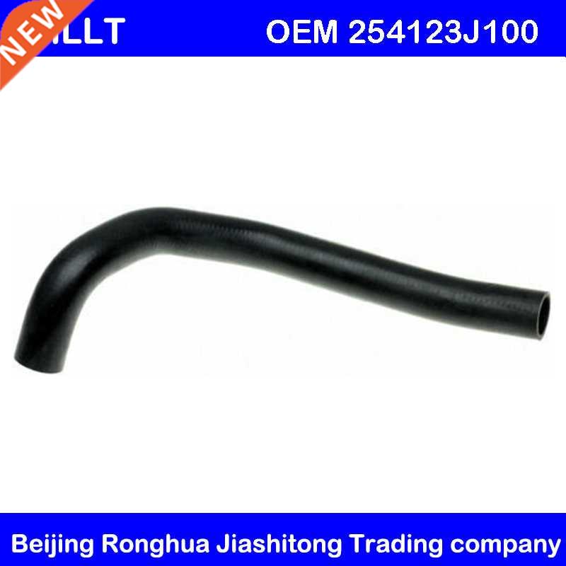 Radiator Coolant Hose Molded Coolant Hose Lower For Hyundai