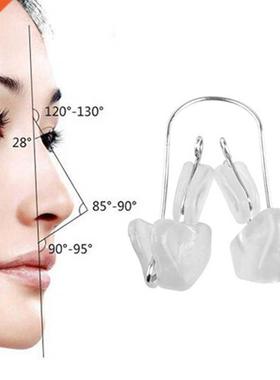 Nose Straightening Corrector Massager Face Shaping Tool Soft