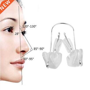 Nose Straightening Corrector Massager Face Shaping Tool Soft
