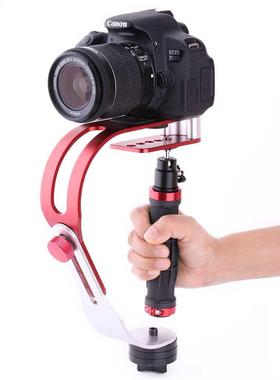 Professonal Handheld Vdeo Stablzer DV Camera Hand Grp