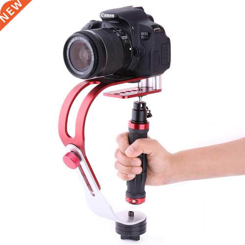 Professonal Handheld Vdeo Stablzer DV Camera Hand Grp