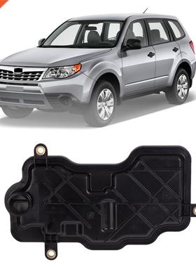 Cr Trnsmission Trnsxle Oil Filter Striner 31728130 fo