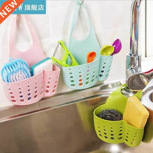 Kitchen Rack Faucet Hanging Sponge Drain Basket Adjustable S