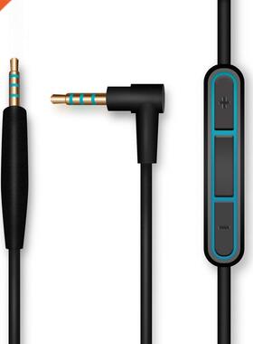 2.5mm To 3.5mm Audio Cable for Bose QC25 Quiet Comfort Headp