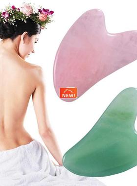 Rose Quartz Jade Guasha Board Natural Stone Scrr Chinese